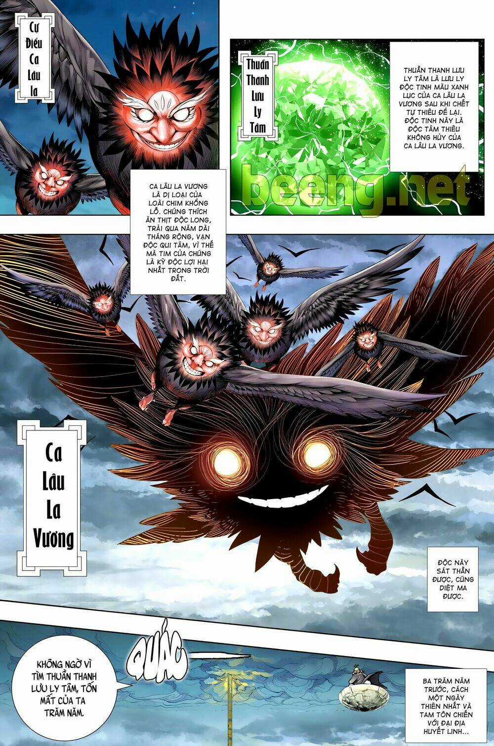 Tây Du Chapter 247 trang 1