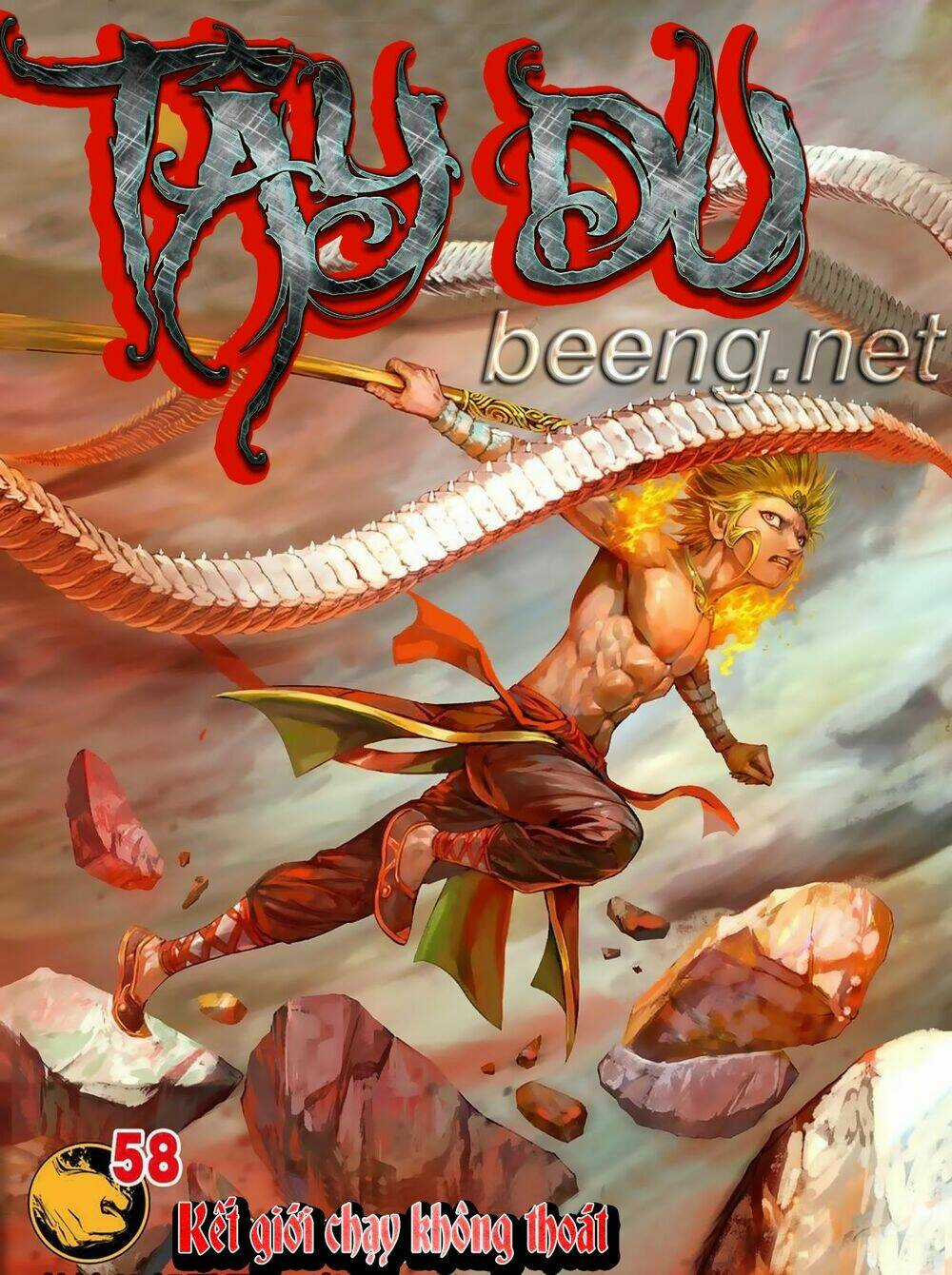 Tây Du Chapter 249 trang 0