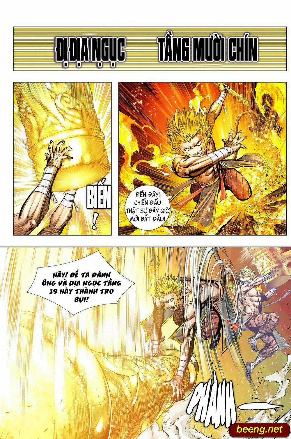 Tây Du Chapter 249 trang 1