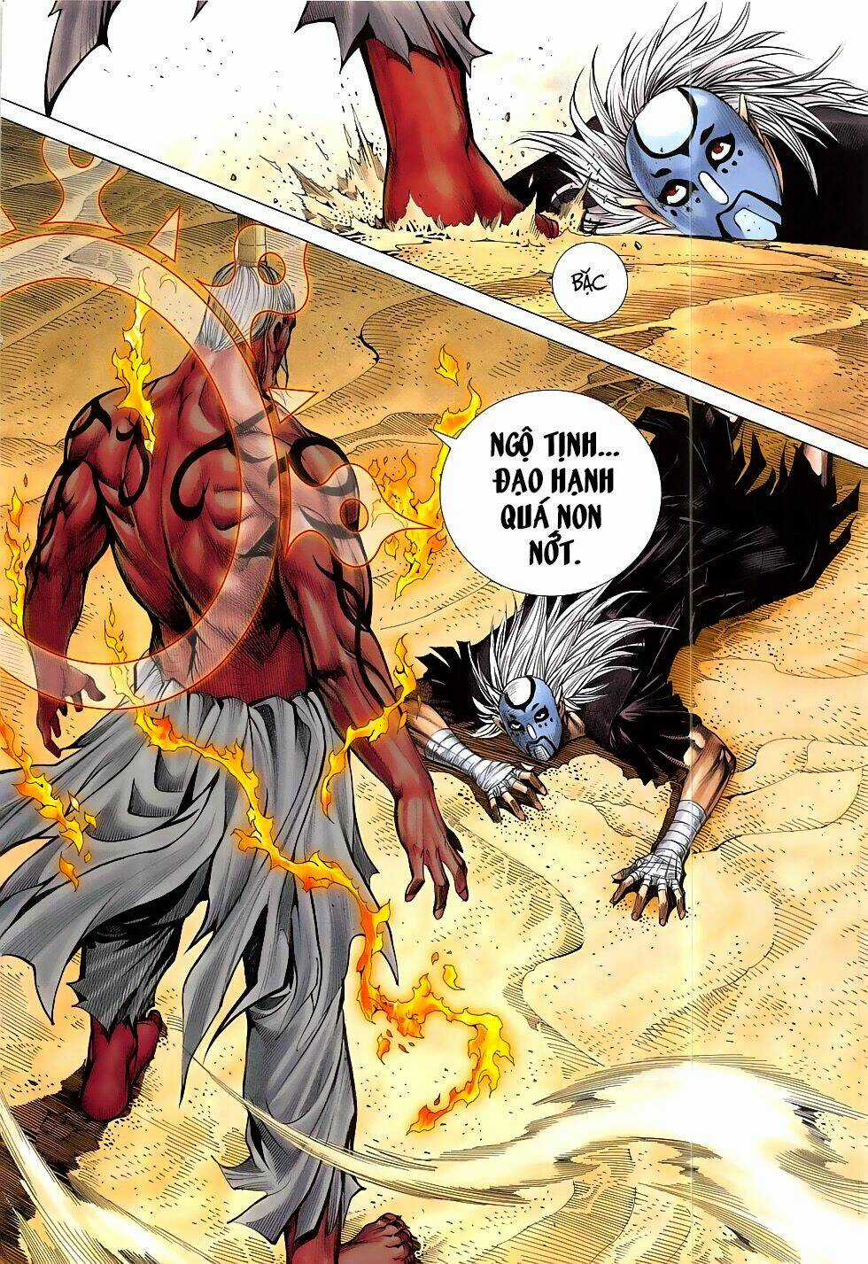 Tây Du Chapter 25 trang 17