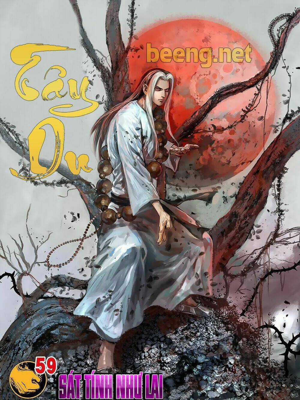 Tây Du Chapter 250 trang 0