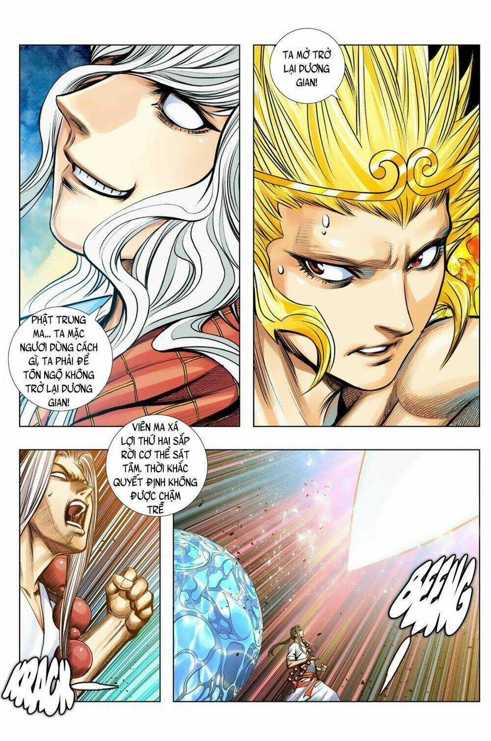 Tây Du Chapter 252 trang 17