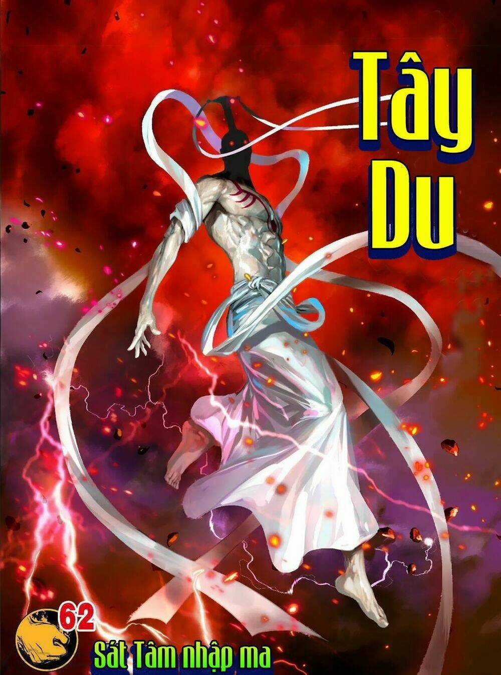 Tây Du Chapter 253 trang 0