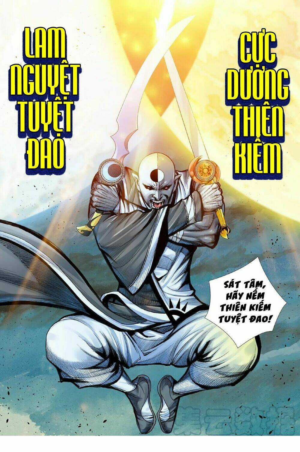 Tây Du Chapter 253 trang 6