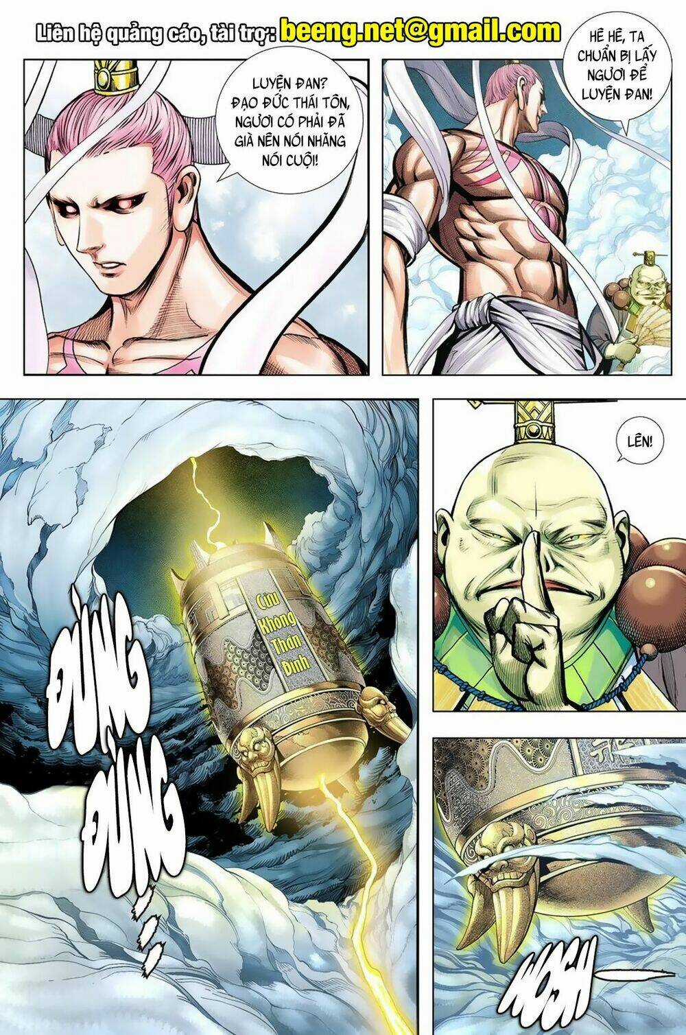 Tây Du Chapter 256 trang 1