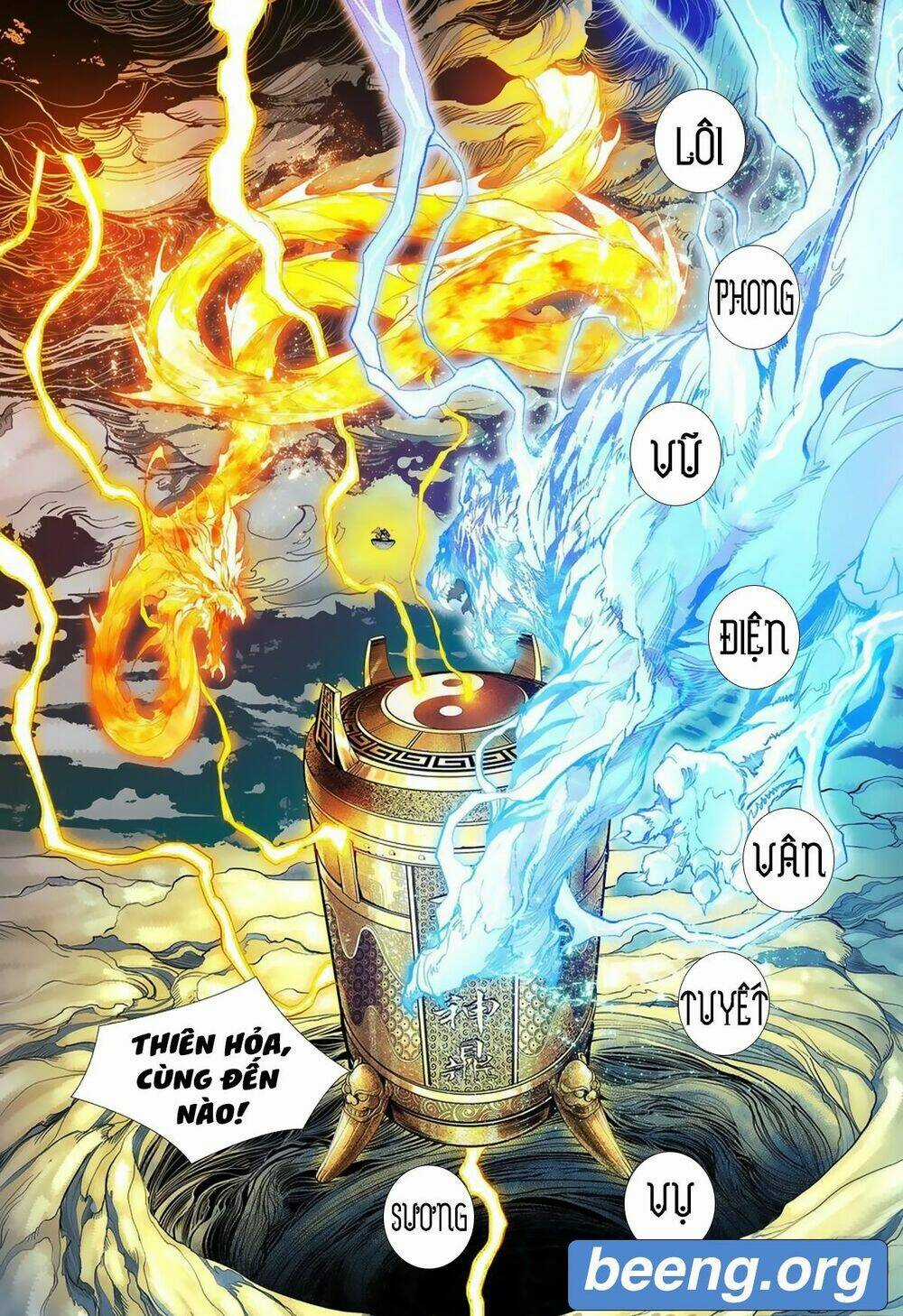 Tây Du Chapter 256 trang 12