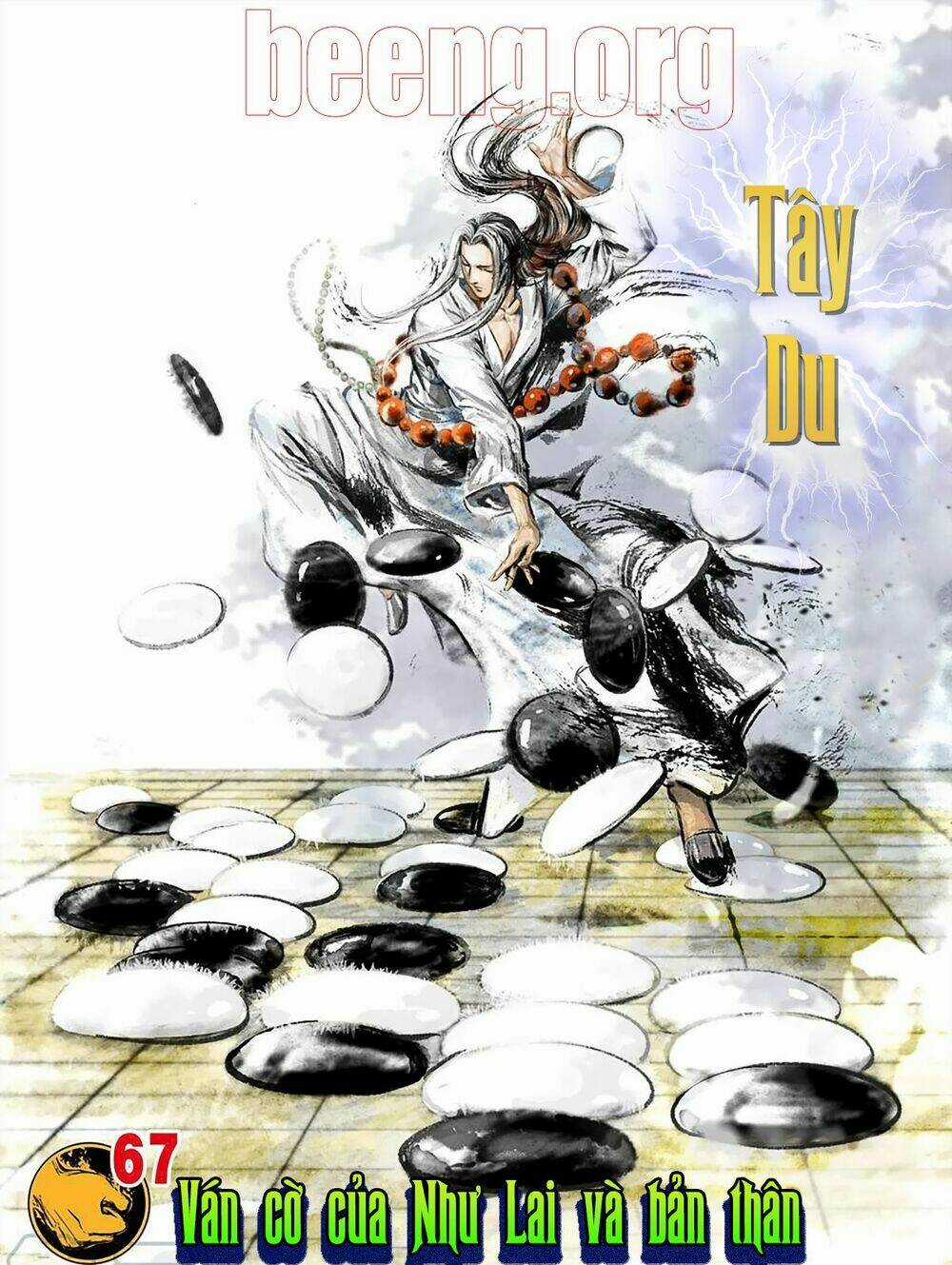 Tây Du Chapter 258 trang 0