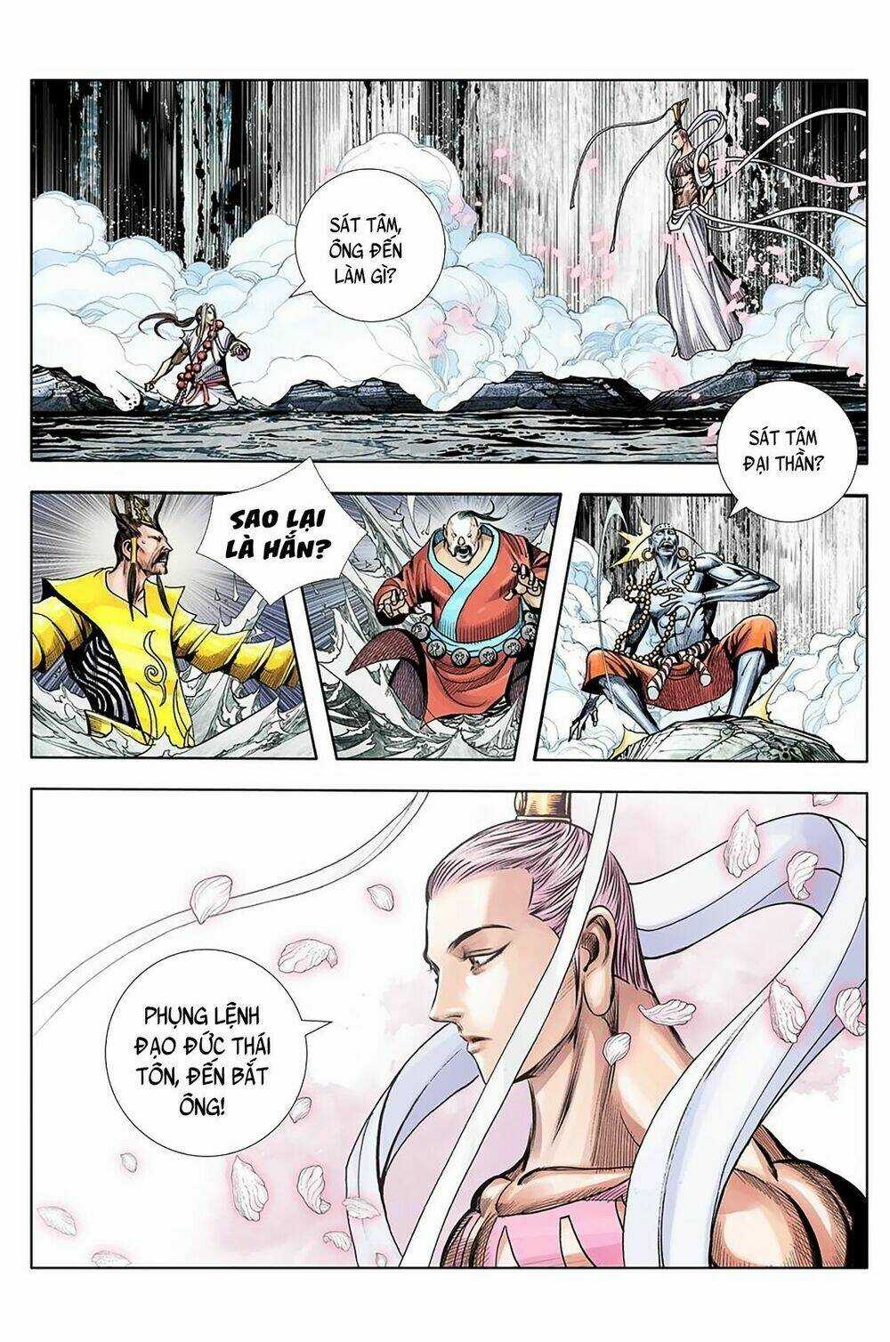 Tây Du Chapter 259 trang 17