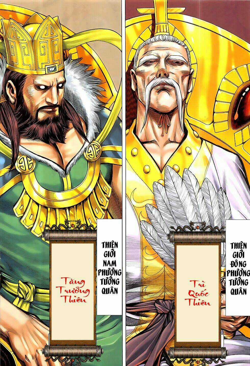 Tây Du Chapter 26 trang 19