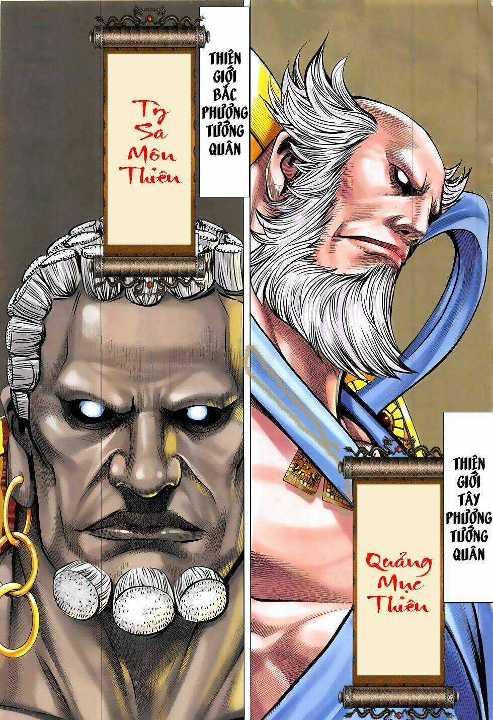 Tây Du Chapter 26 trang 20