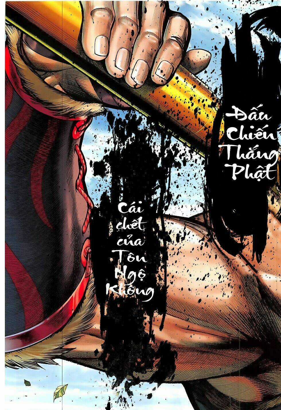 Tây Du Chapter 26 trang 4