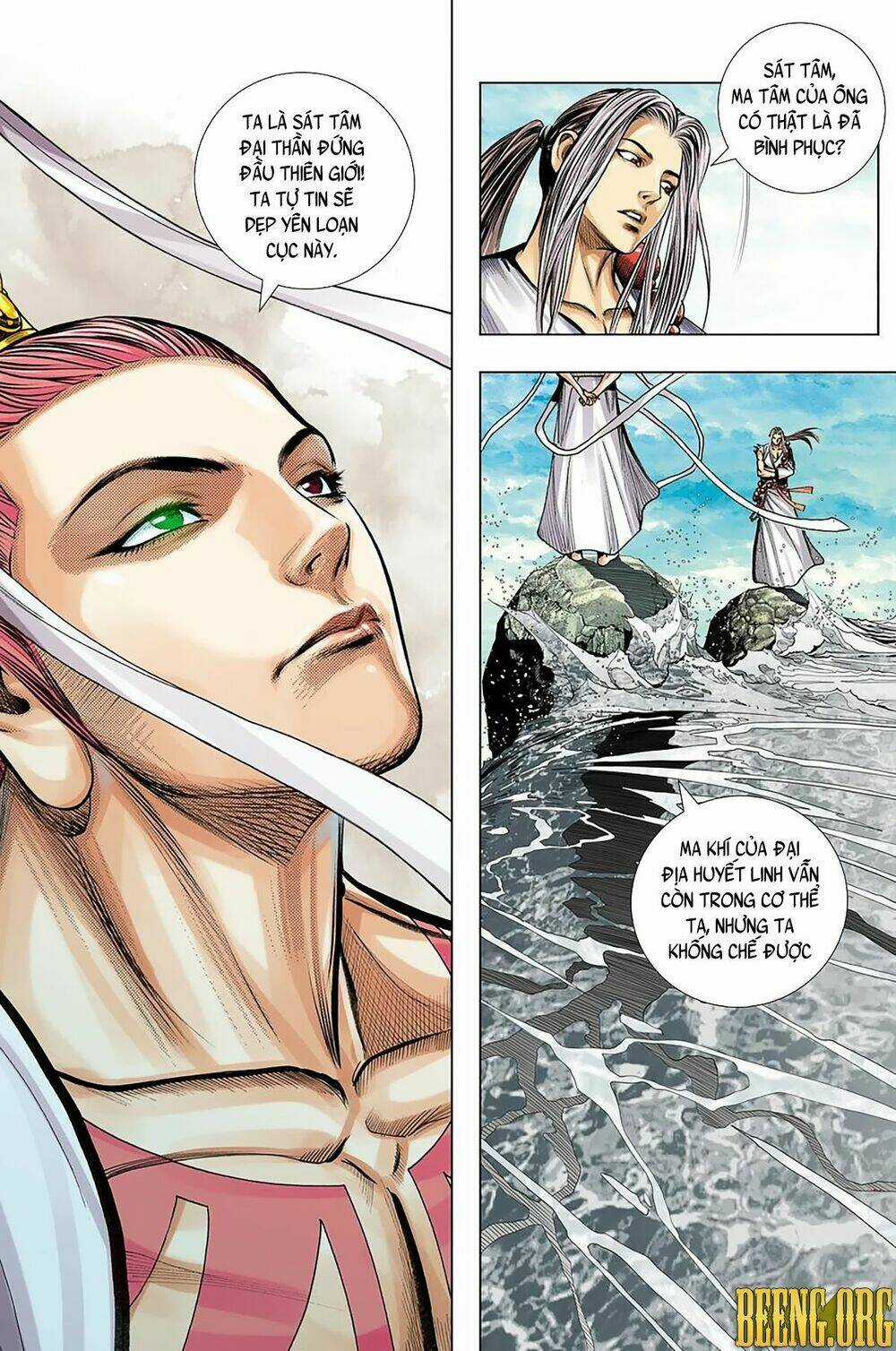 Tây Du Chapter 261 trang 21