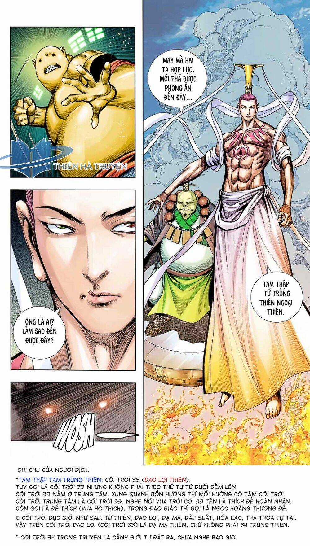 Tây Du Chapter 268 trang 12