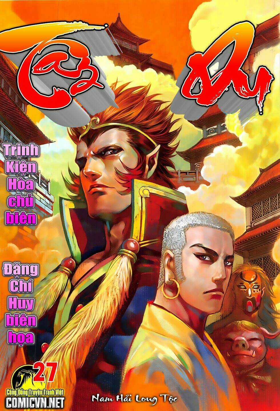 Tây Du Chapter 27 trang 0