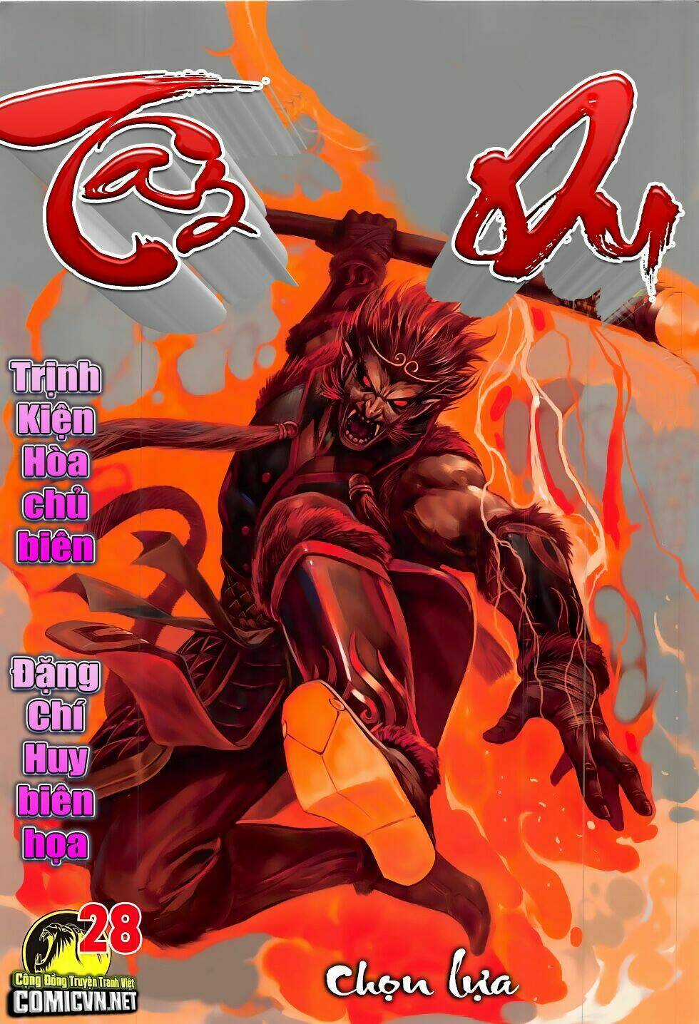 Tây Du Chapter 28 trang 0