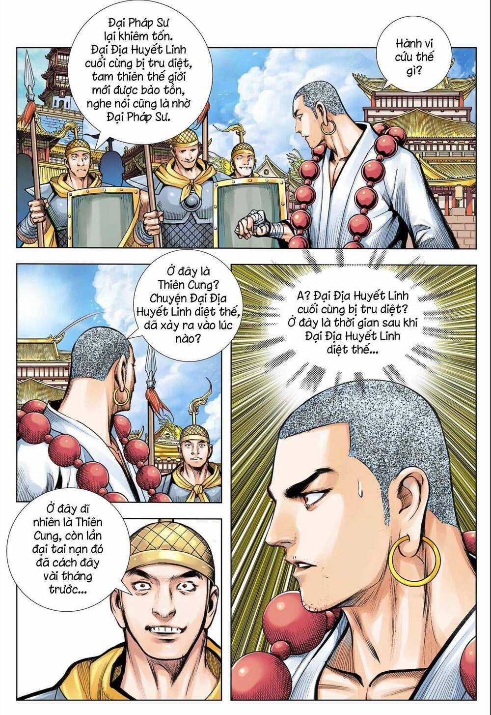 Tây Du Chapter 286 trang 24