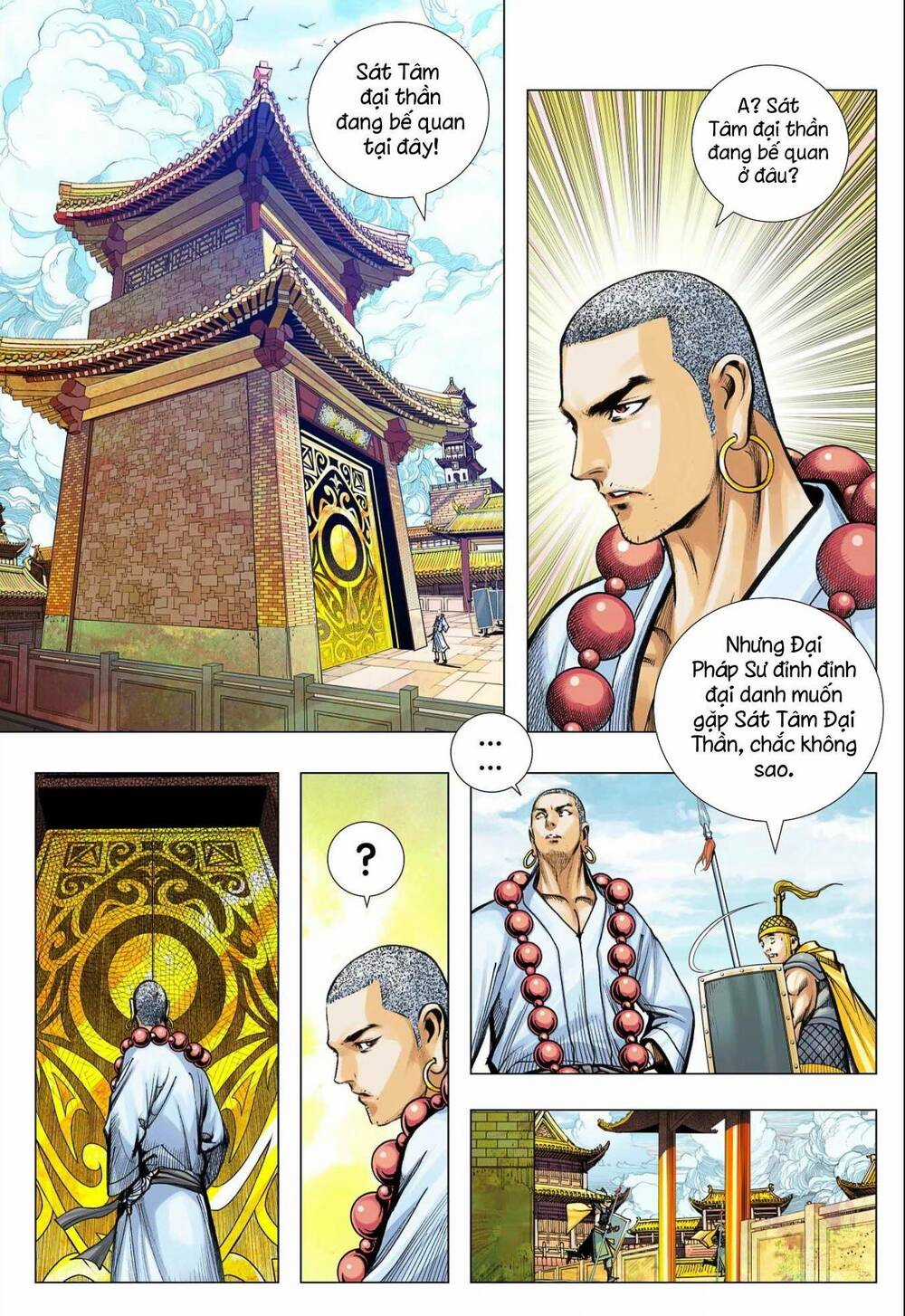 Tây Du Chapter 287 trang 2