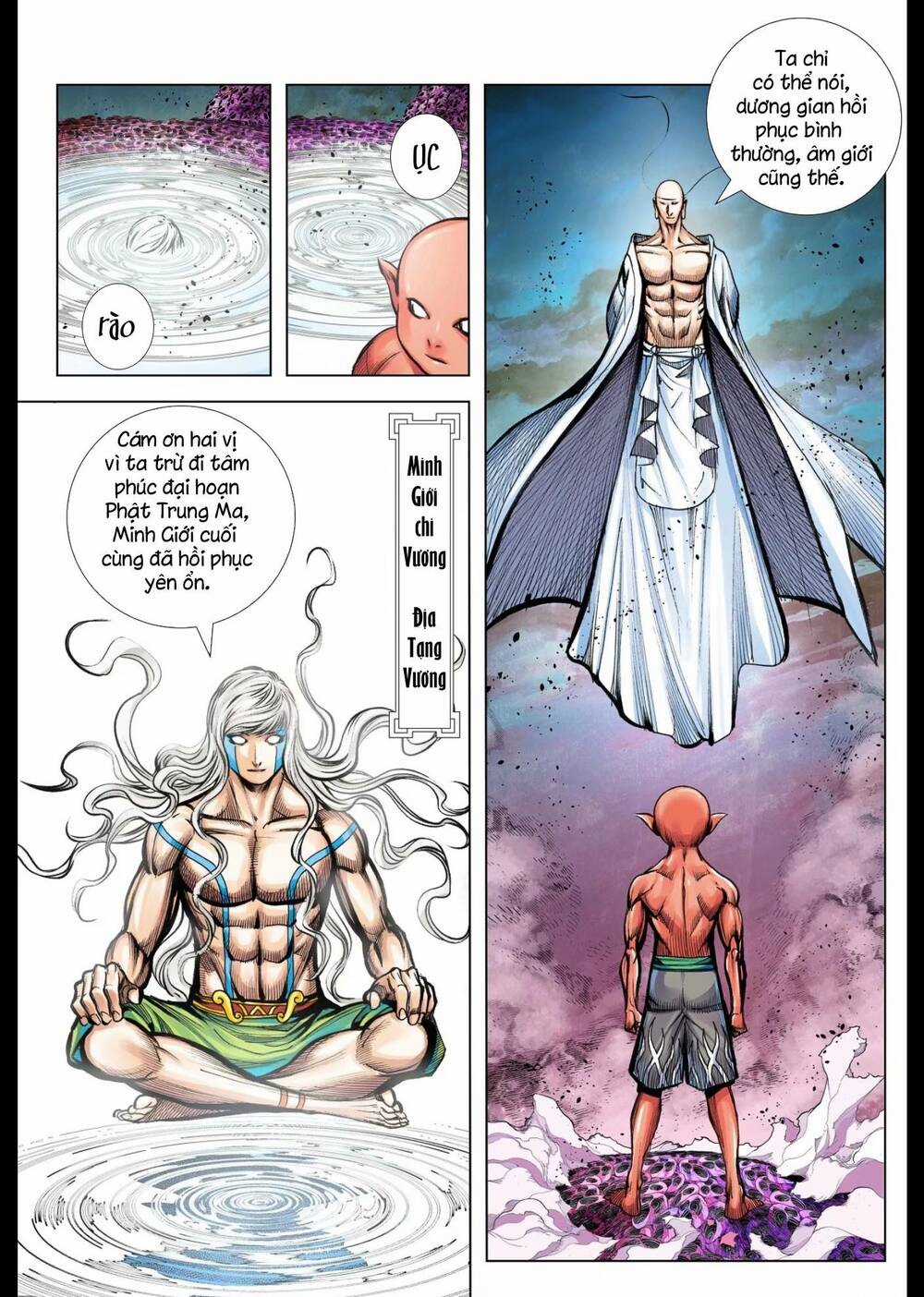 Tây Du Chapter 289 trang 17