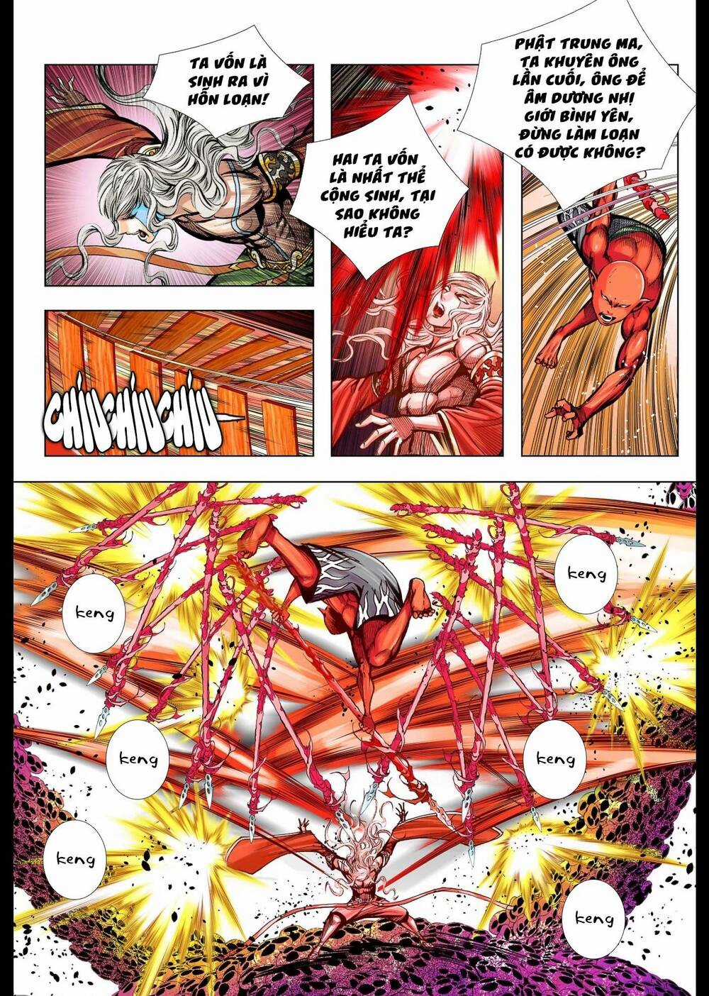 Tây Du Chapter 289 trang 5