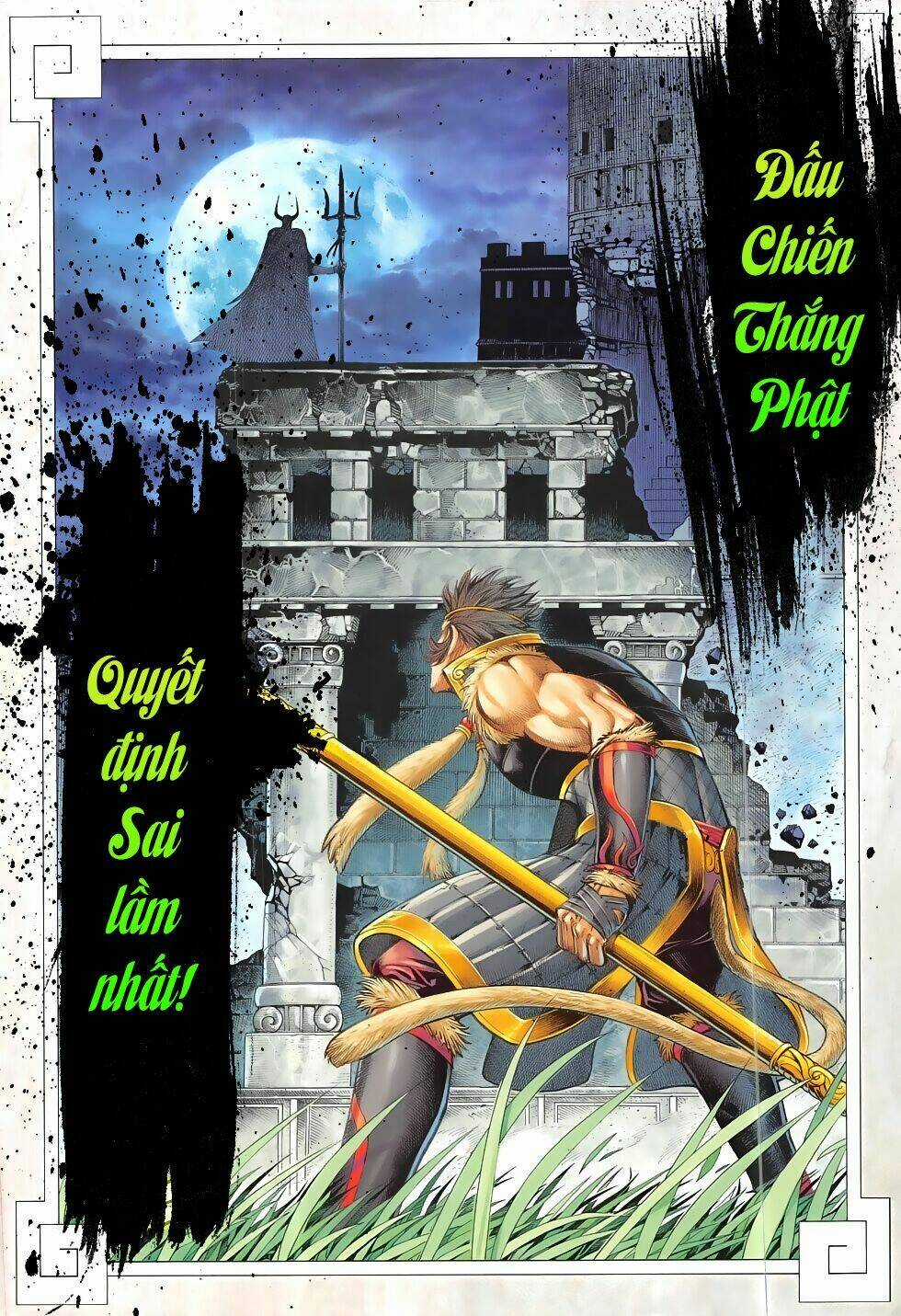 Tây Du Chapter 29 trang 1