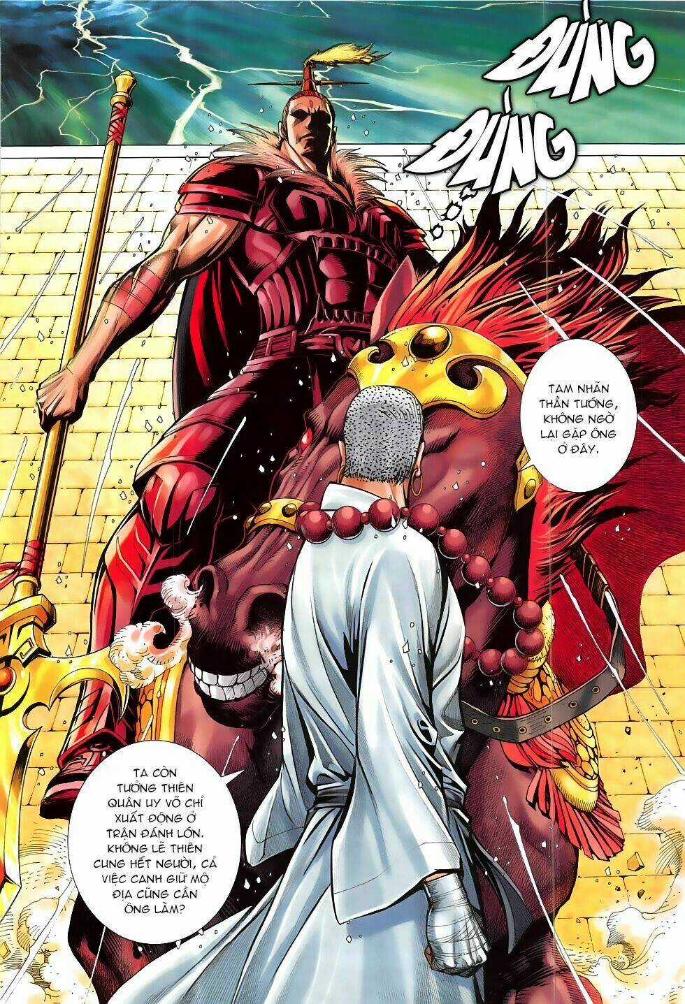 Tây Du Chapter 31 trang 5