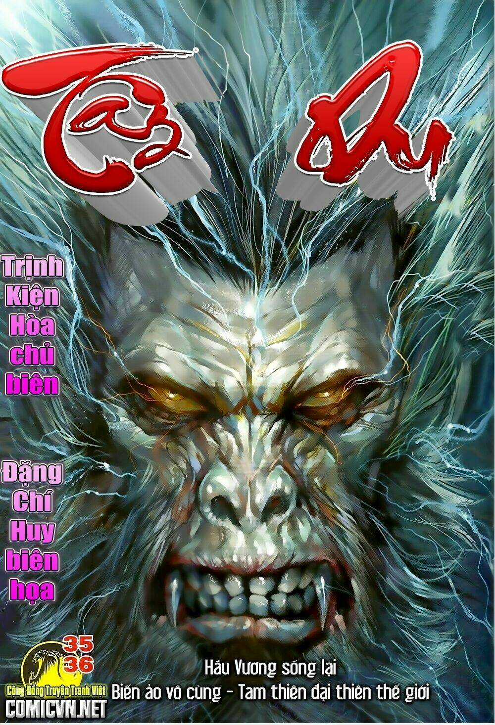Tây Du Chapter 36 trang 0