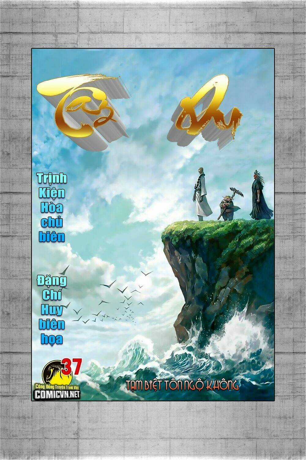 Tây Du Chapter 36 trang 32