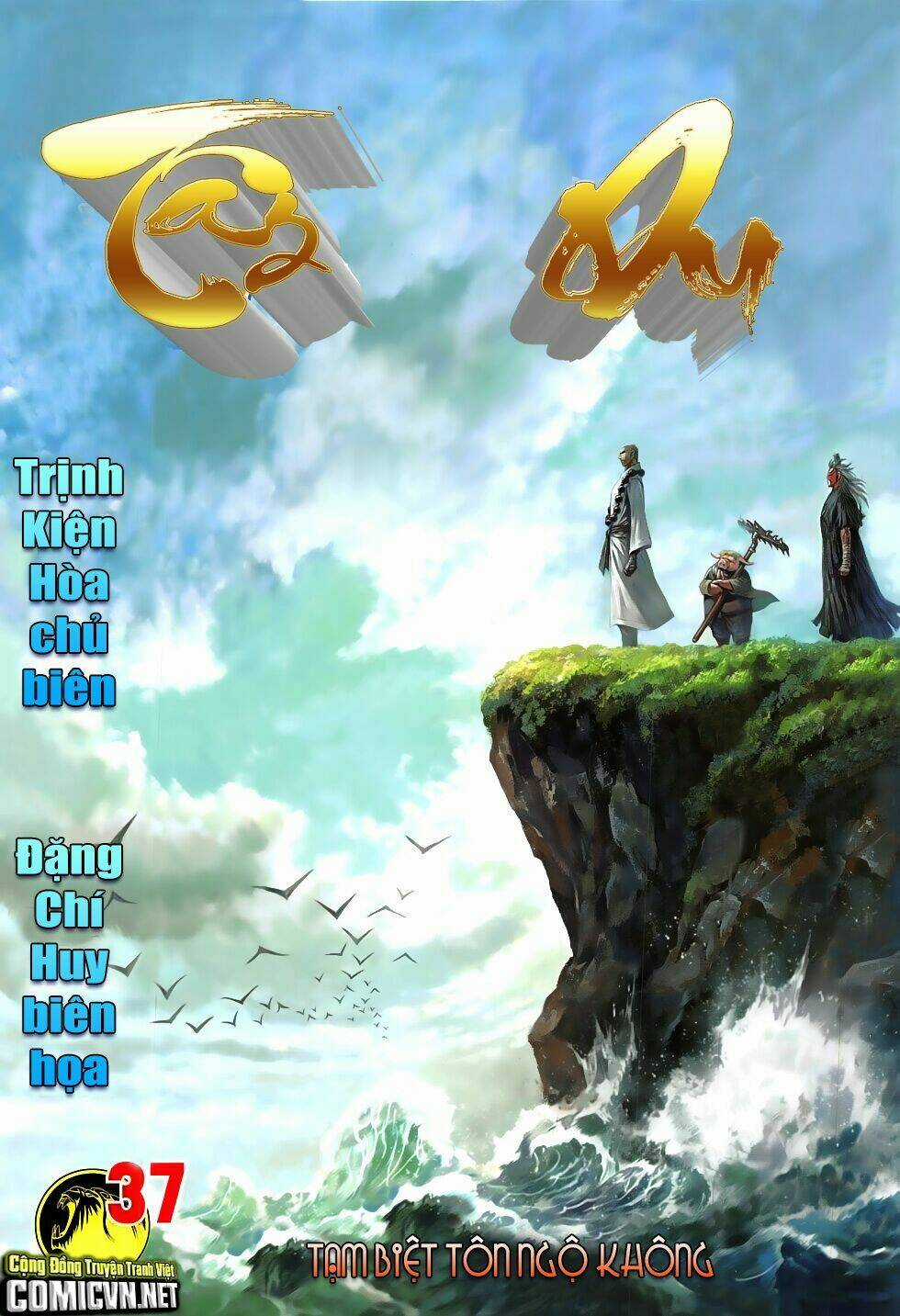 Tây Du Chapter 37 trang 0