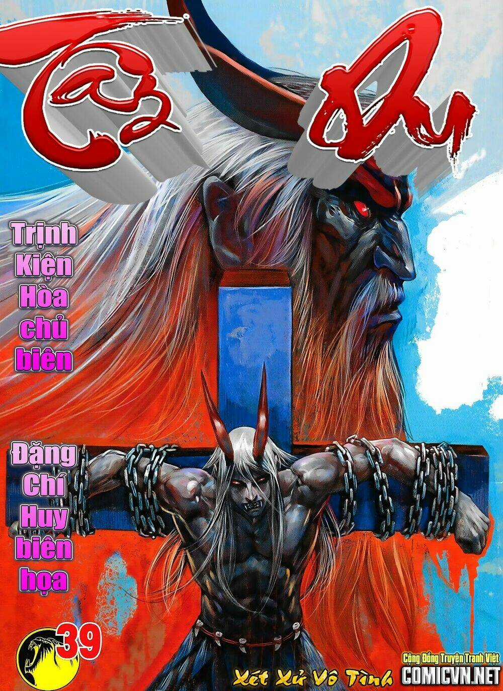Tây Du Chapter 39 trang 0