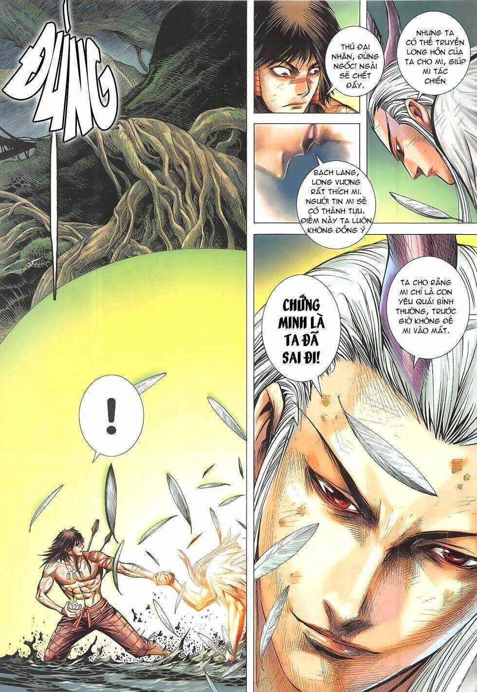 Tây Du Chapter 4 trang 4