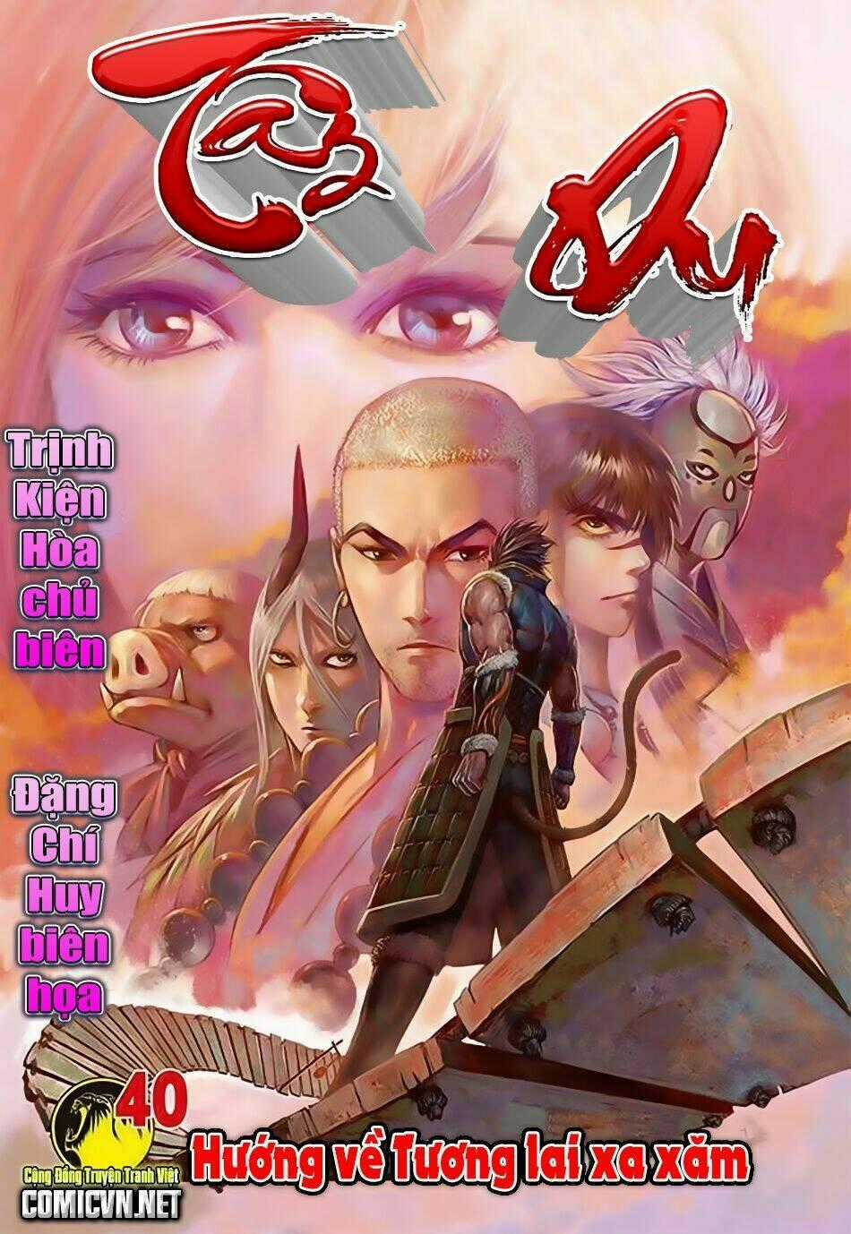 Tây Du Chapter 40 trang 0