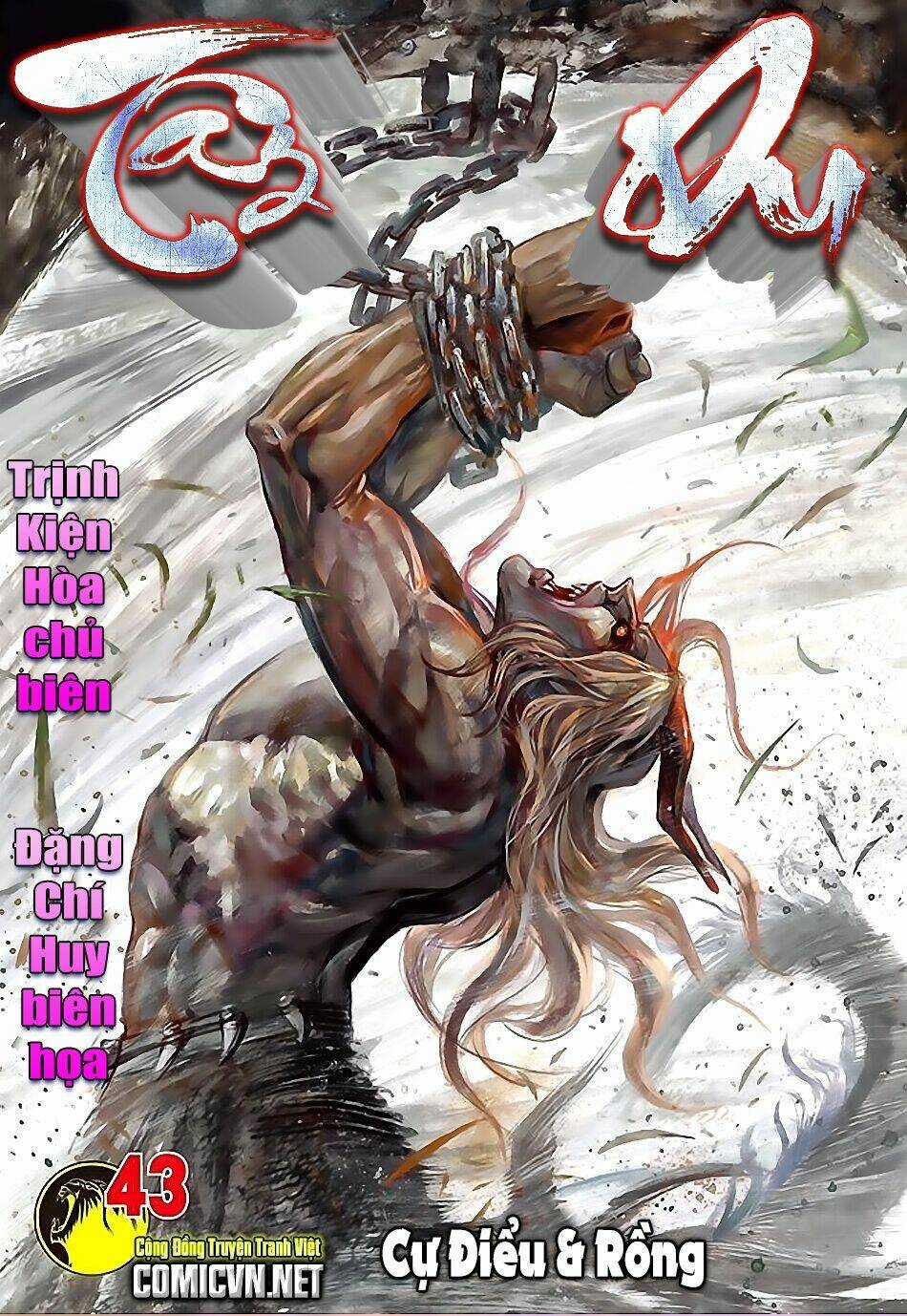 Tây Du Chapter 42 trang 32