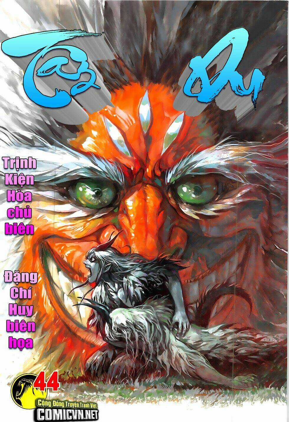 Tây Du Chapter 44 trang 0