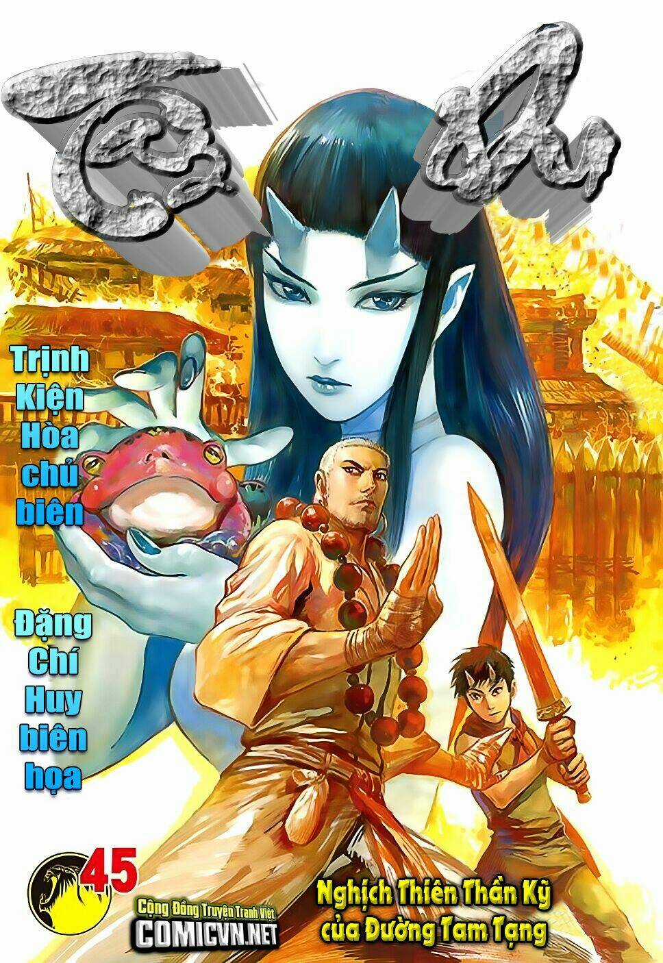 Tây Du Chapter 44 trang 33