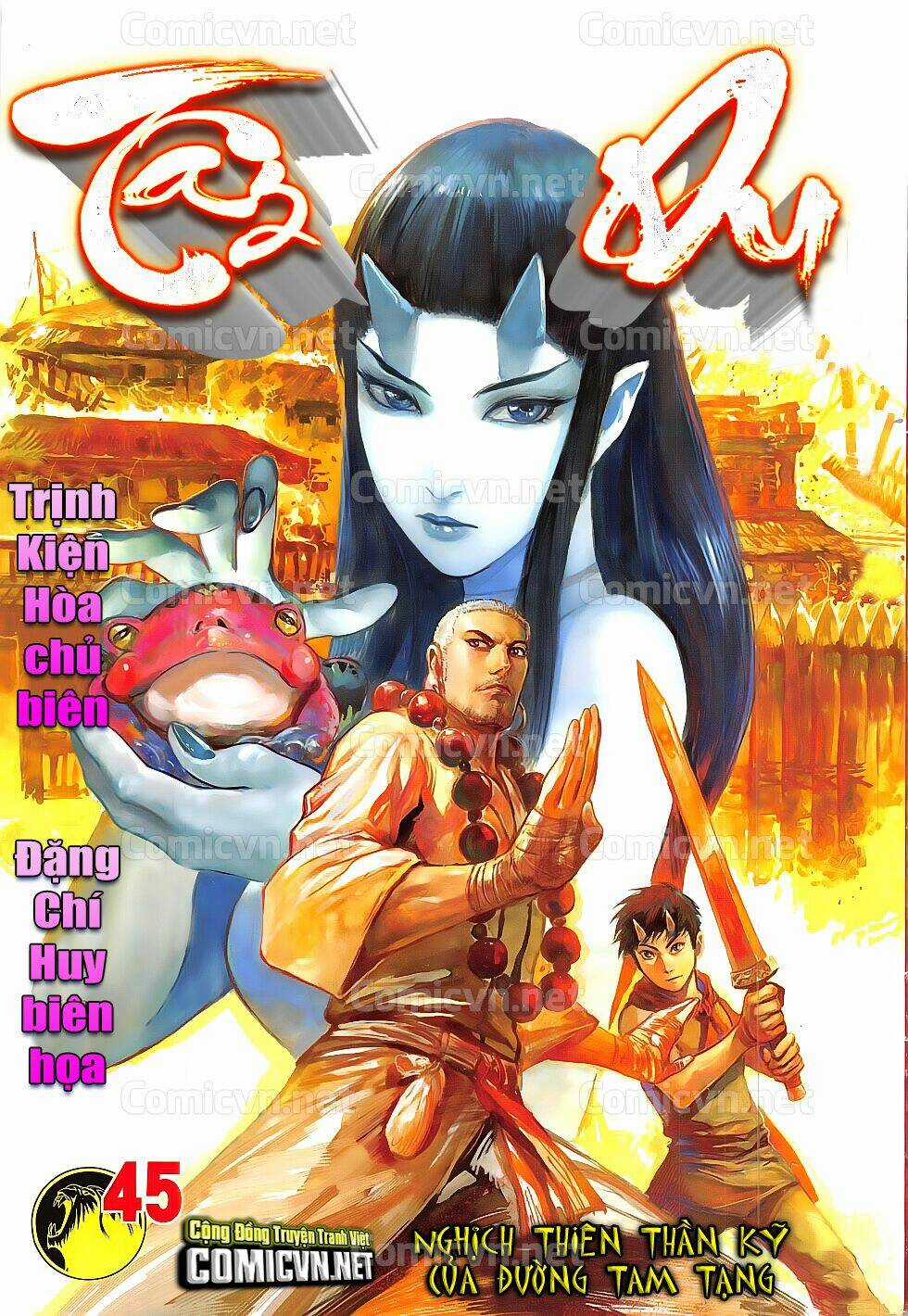 Tây Du Chapter 45 trang 0