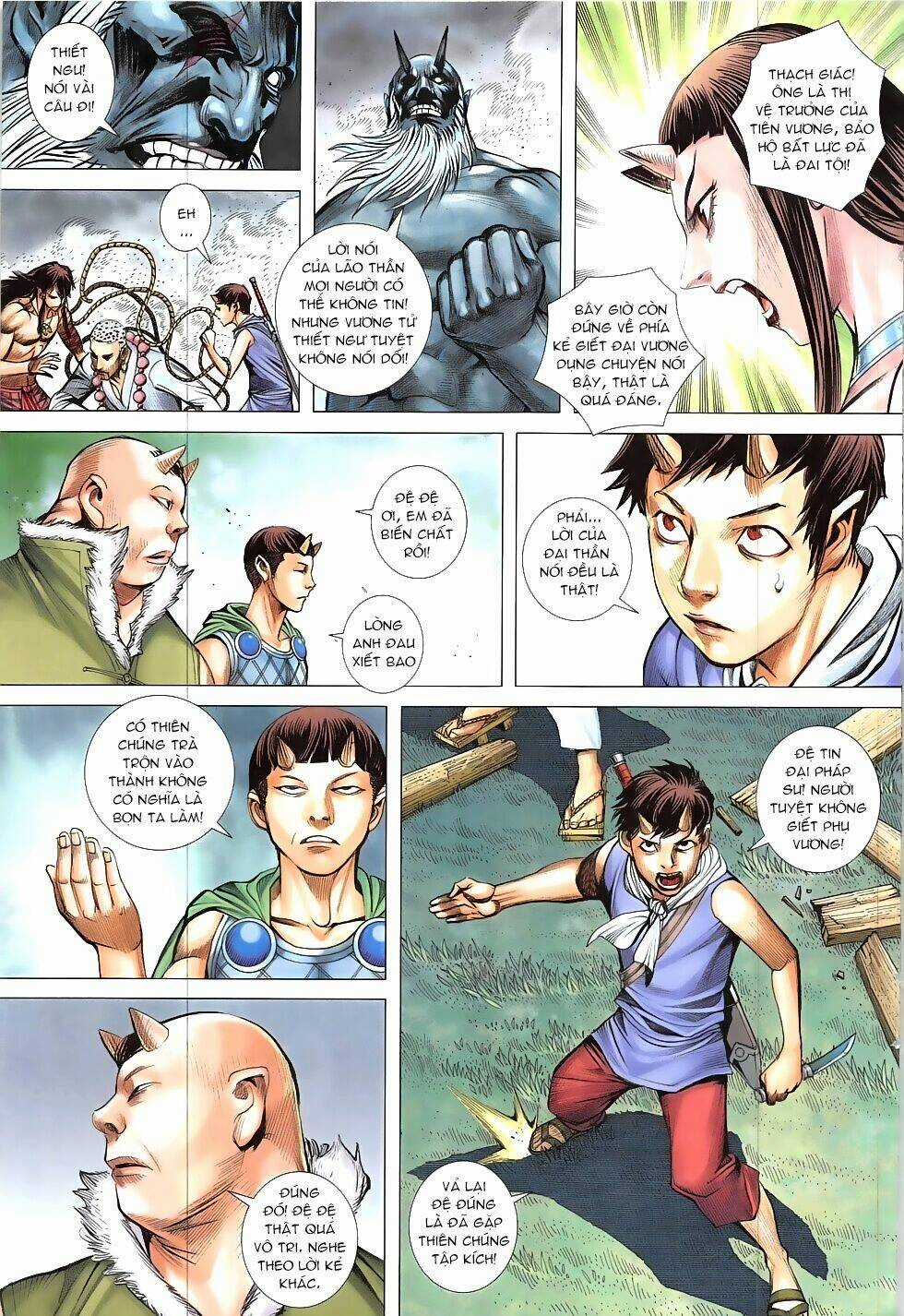 Tây Du Chapter 45 trang 18