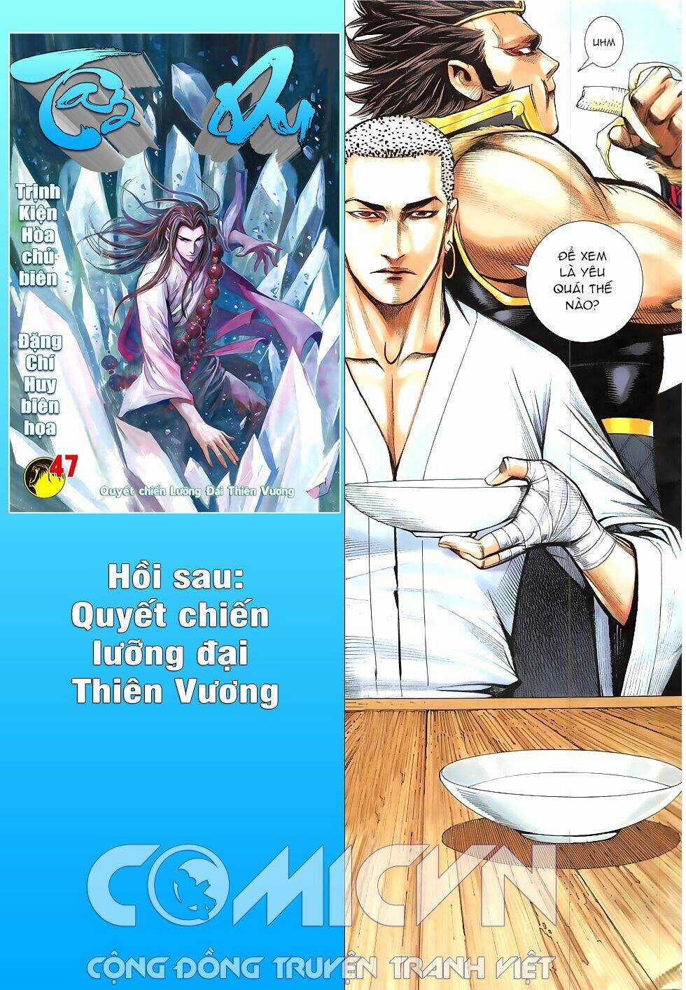 Tây Du Chapter 46 trang 30