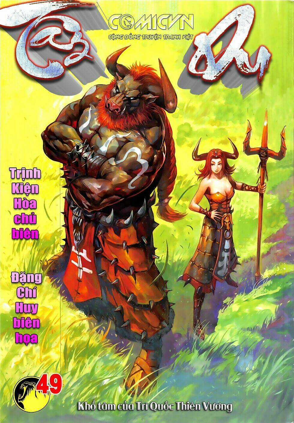 Tây Du Chapter 49 trang 0
