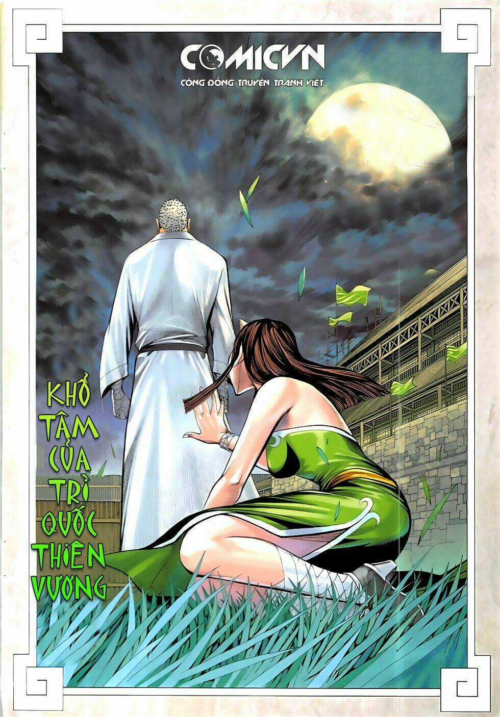 Tây Du Chapter 49 trang 1