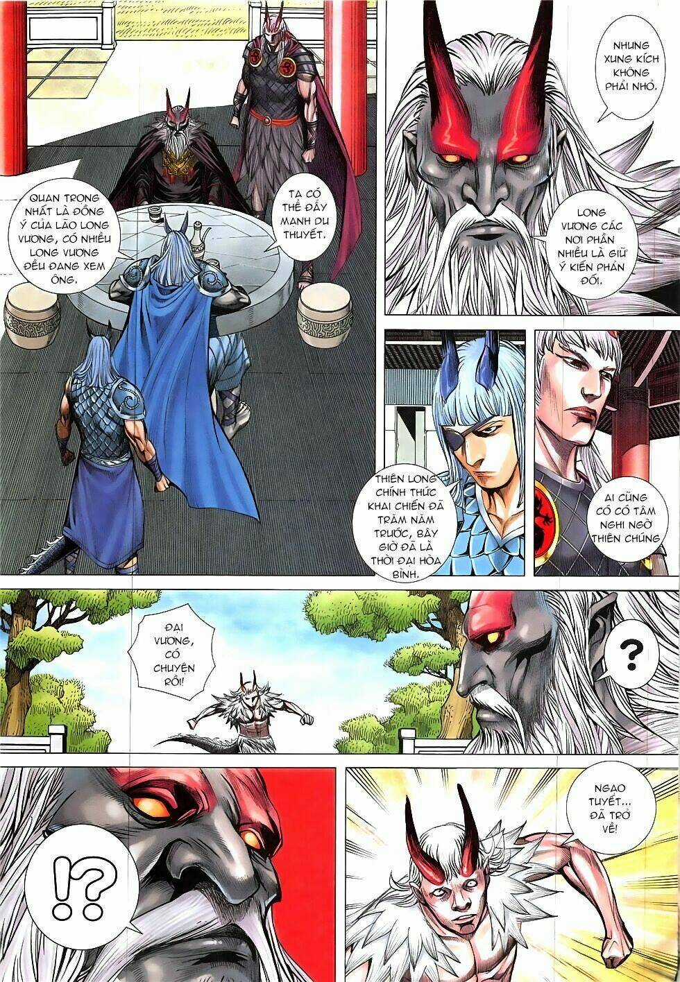 Tây Du Chapter 49 trang 17