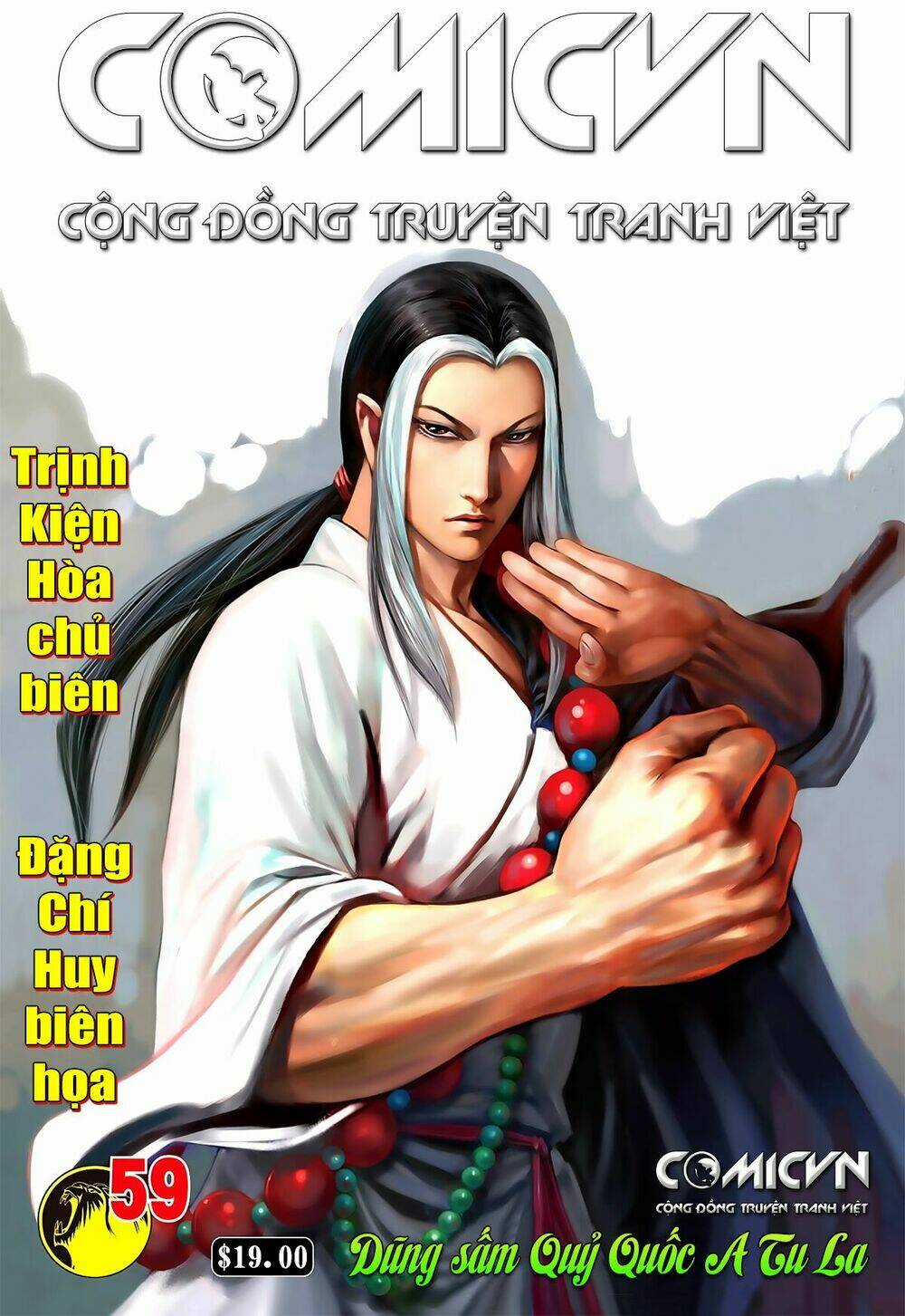 Tây Du Chapter 59 trang 0