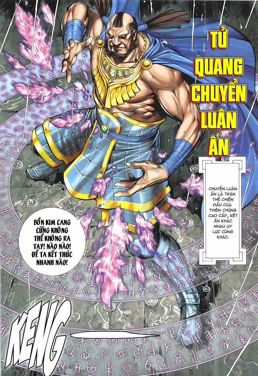 Tây Du Chapter 6 trang 17