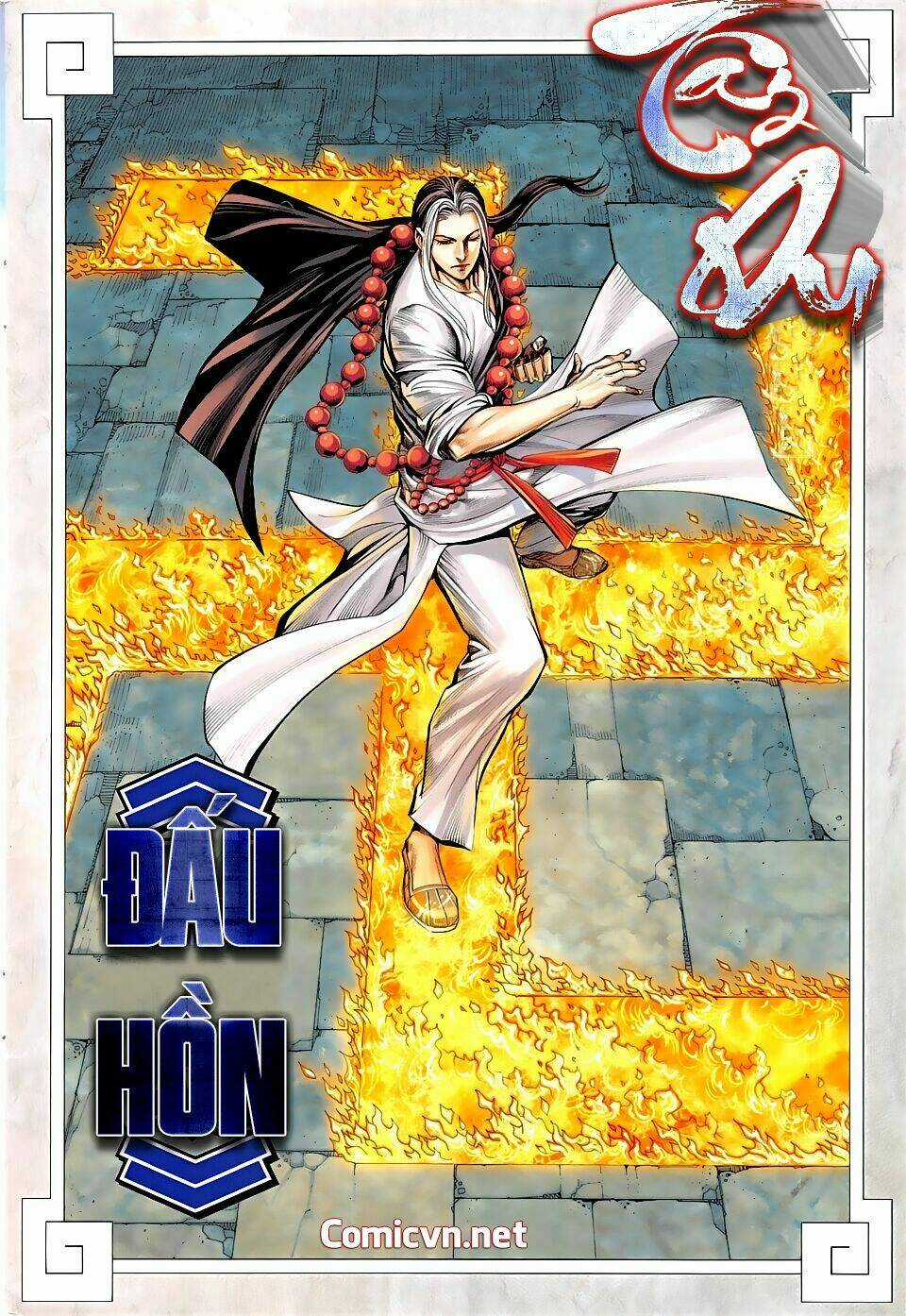 Tây Du Chapter 61 trang 1