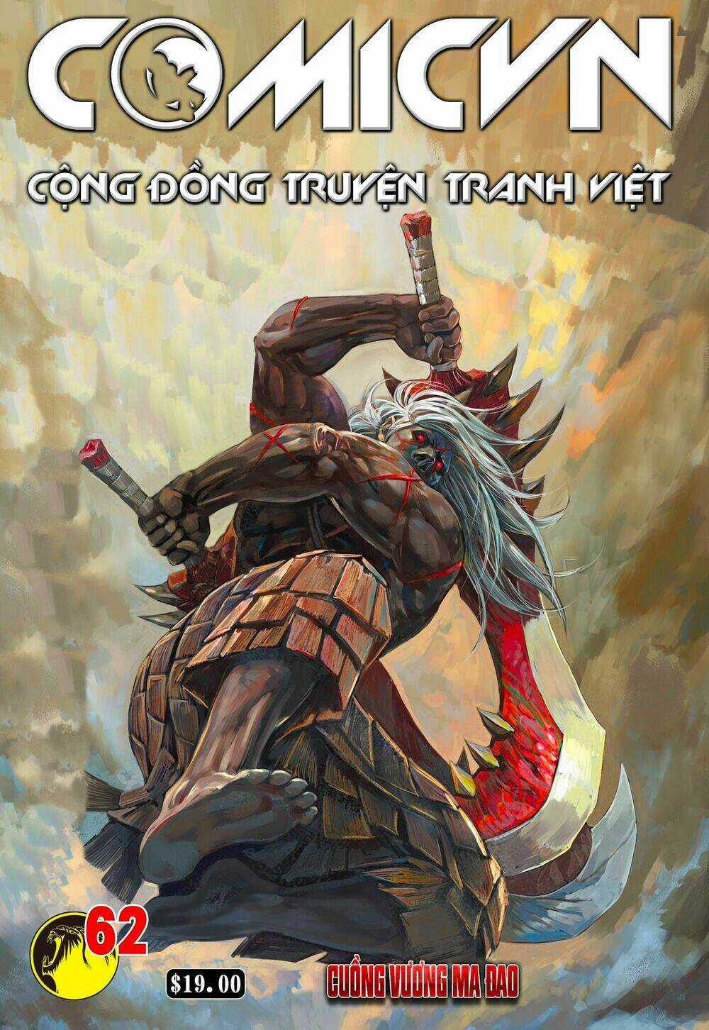 Tây Du Chapter 62 trang 0