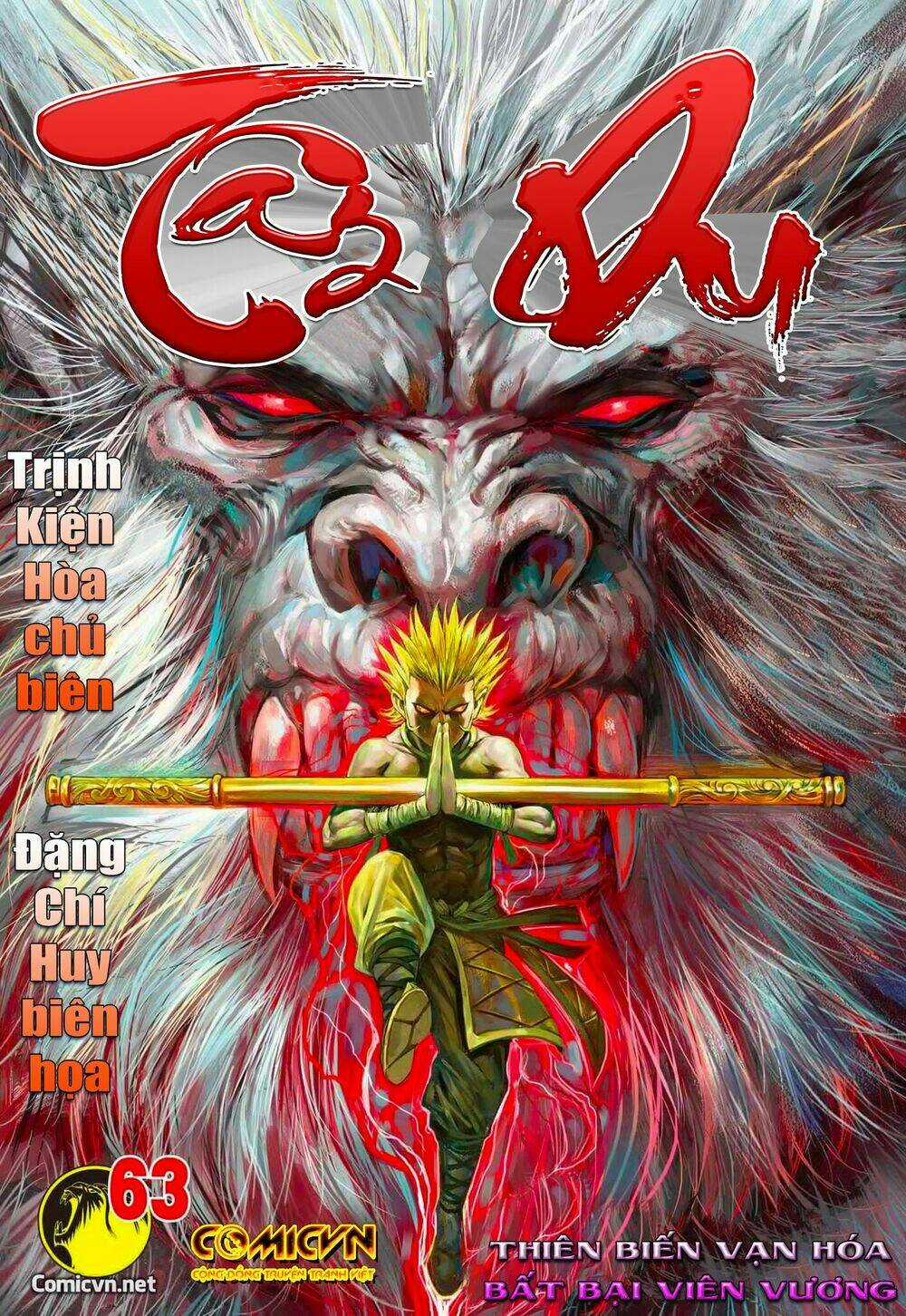 Tây Du Chapter 63 trang 0
