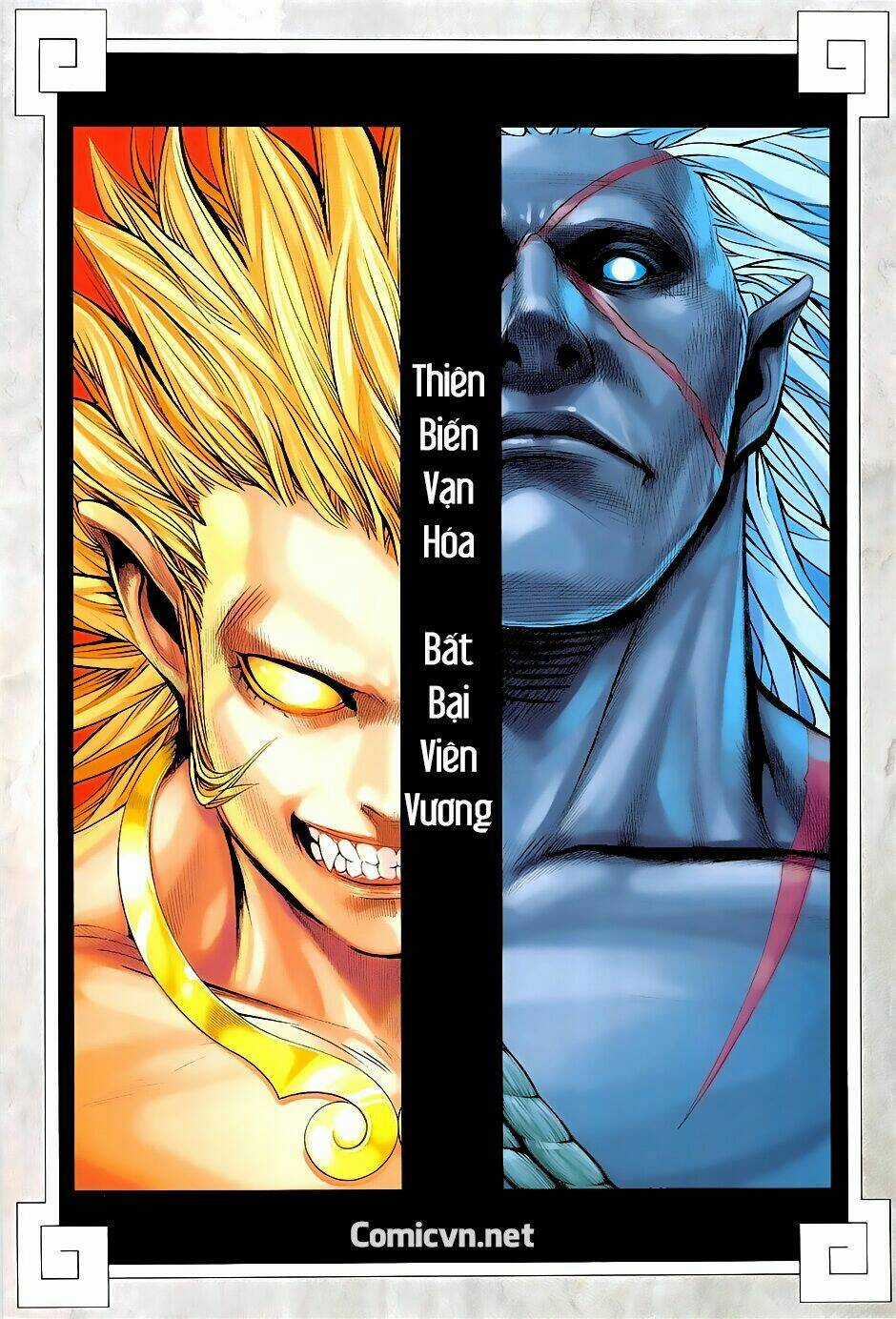 Tây Du Chapter 63 trang 1