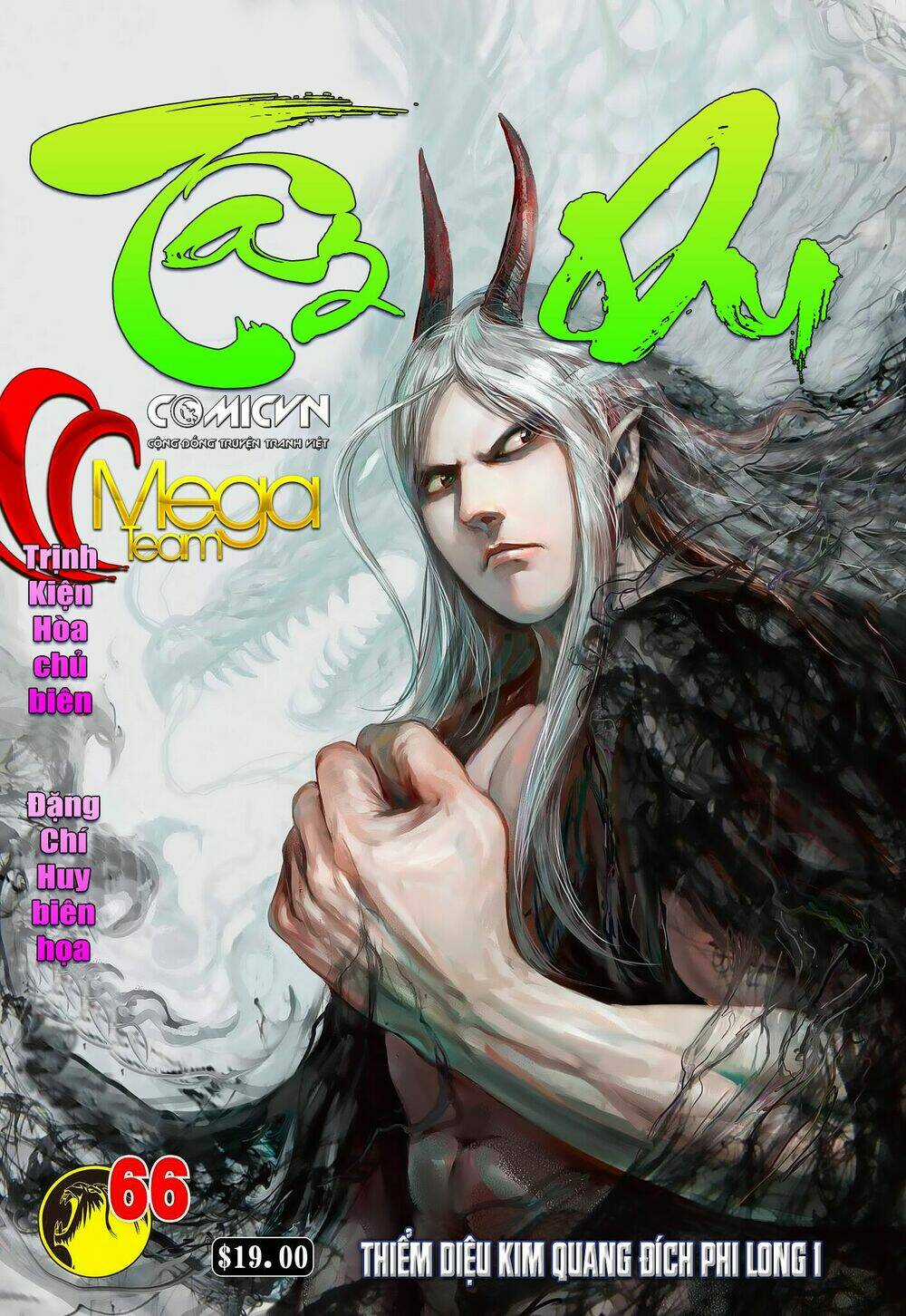 Tây Du Chapter 66 trang 0