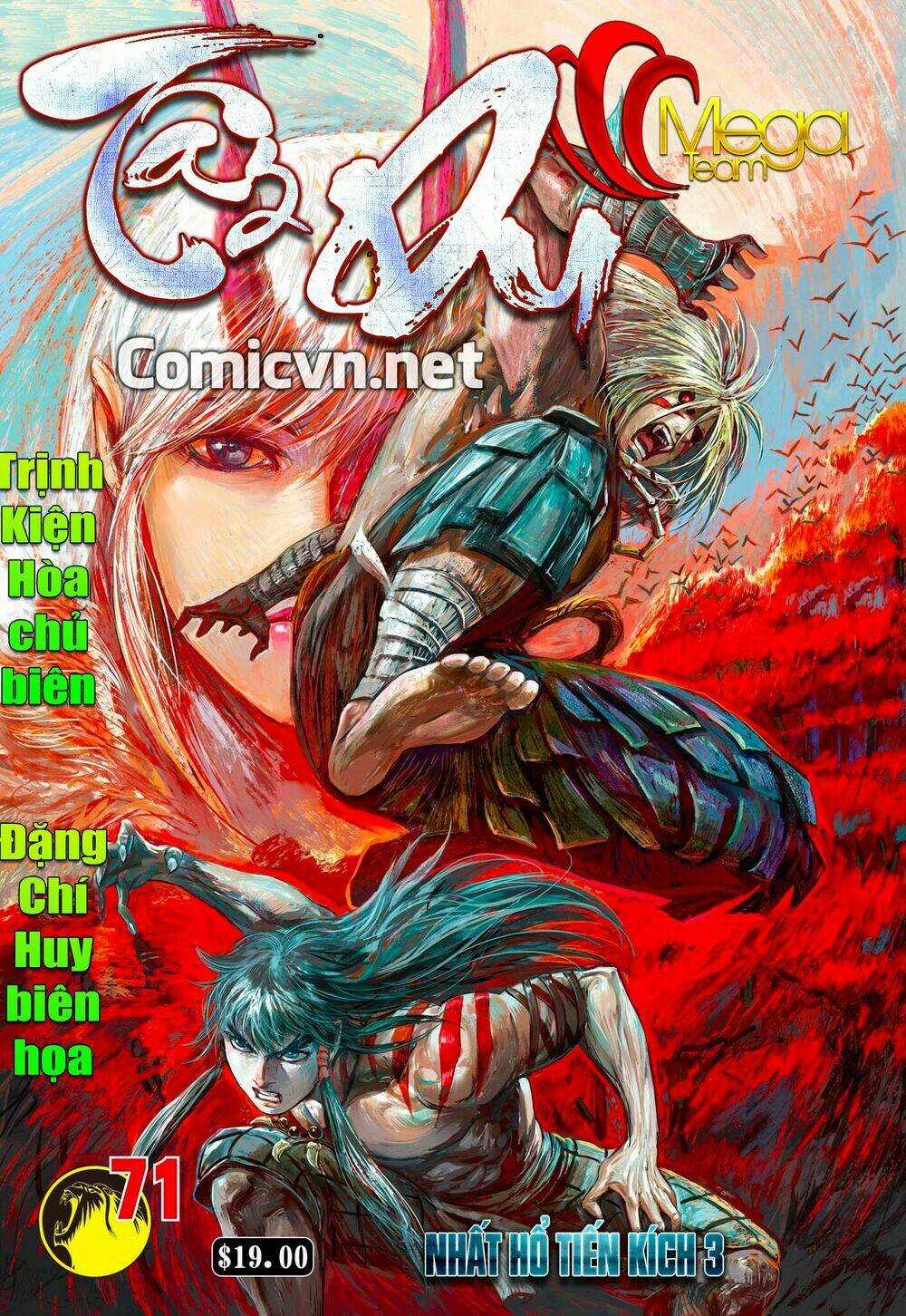 Tây Du Chapter 71 trang 0