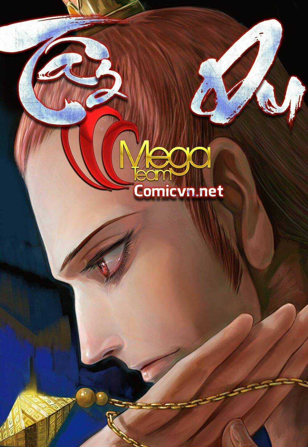 Tây Du Chapter 76 trang 0