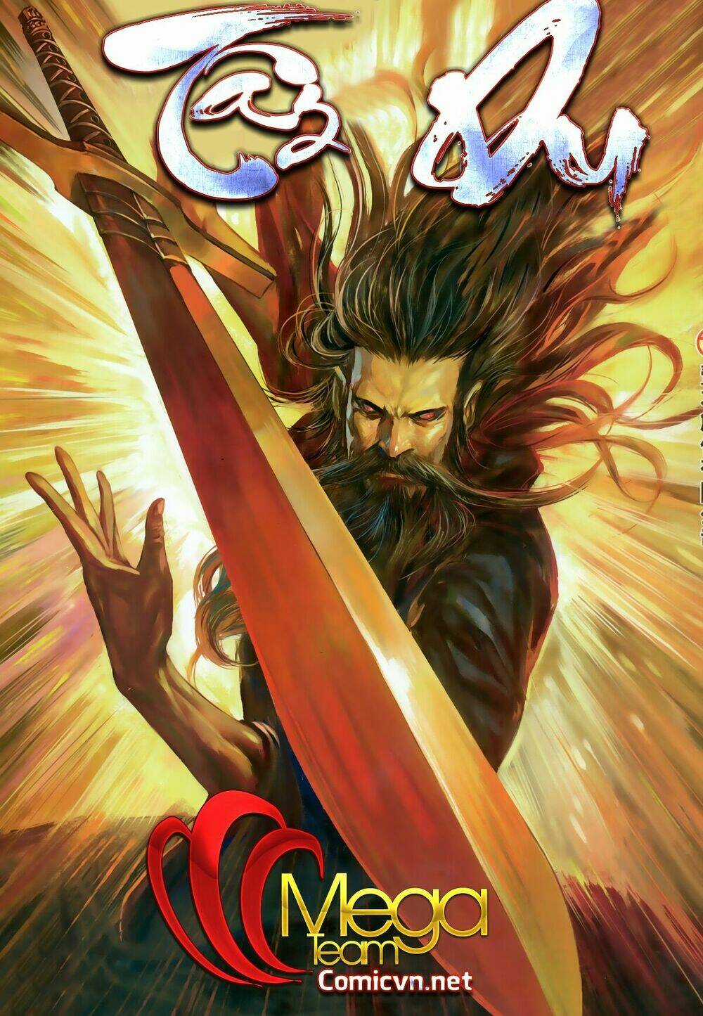 Tây Du Chapter 77 trang 0